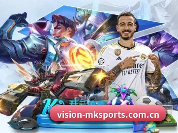 mk体育 APP